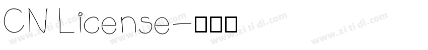 CN License字体转换